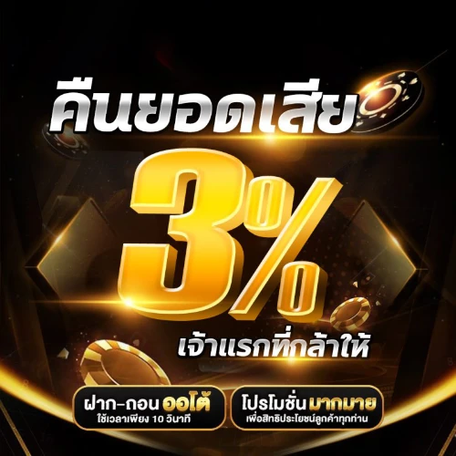 สล็อต แตก ง่าย pg