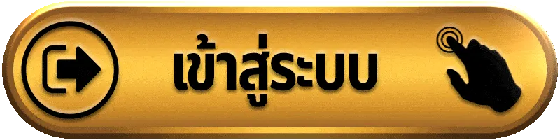 สล็อต แตก ง่าย pg