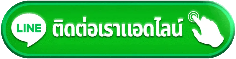 สล็อต แตก ง่าย pg